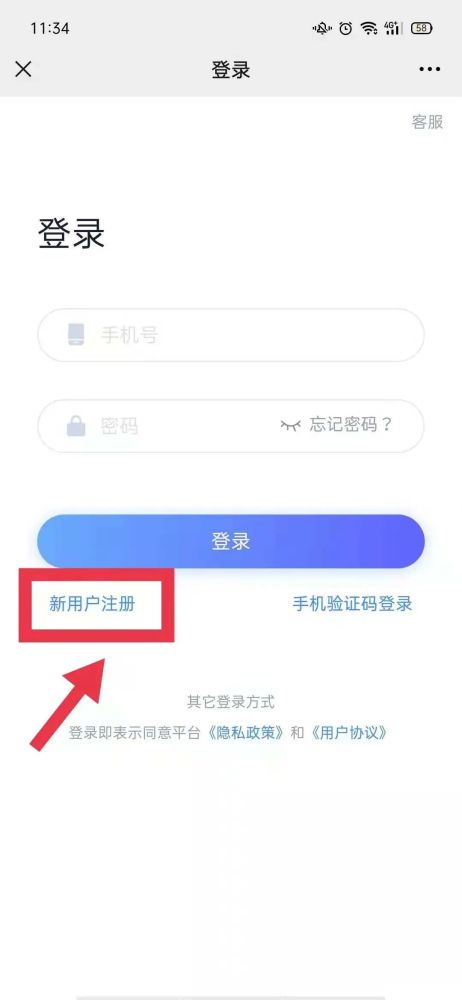 黄梅最新通告，开启学习之旅，拥抱变化，自信成就梦想之路