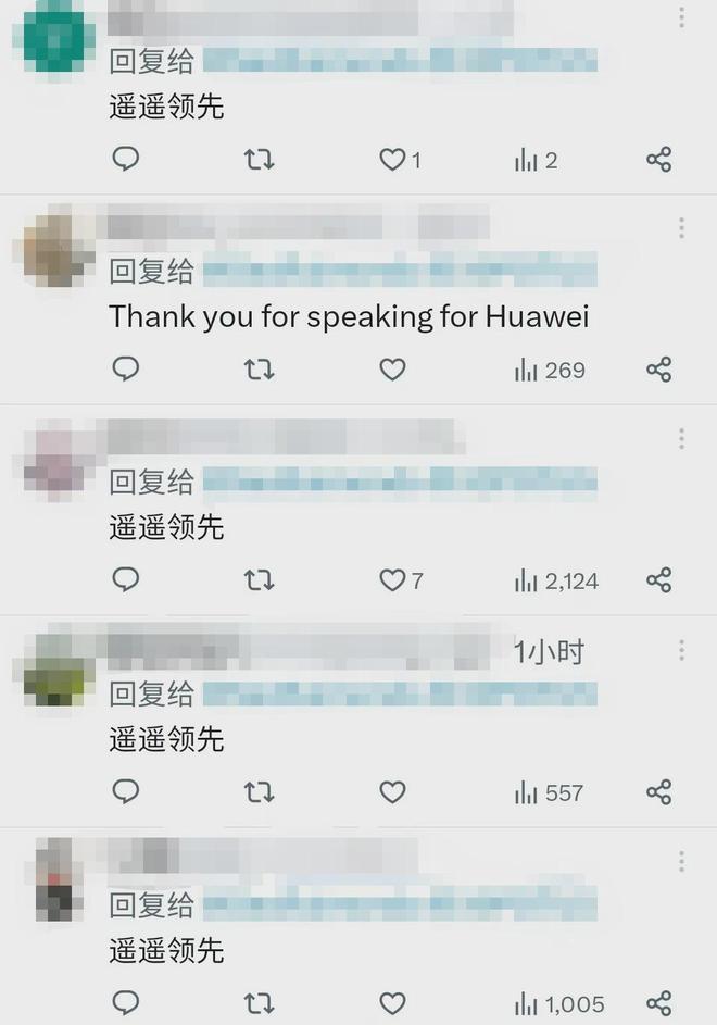 时代浪潮下的最新评论区,言论舞台的新领地