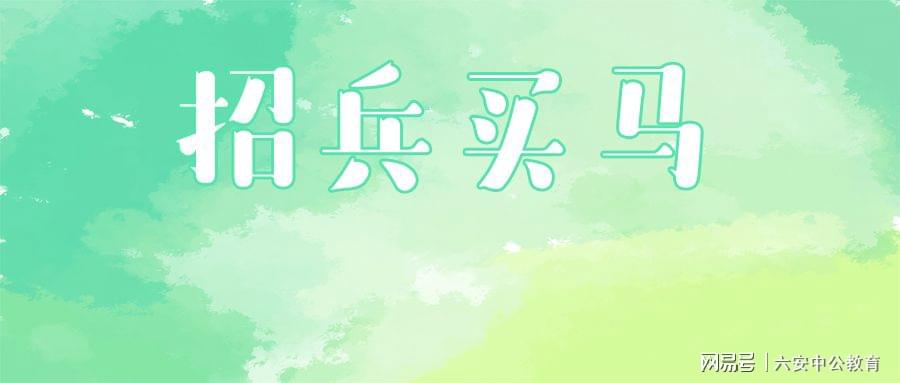 淮北濉溪紧急招工,科技革新助力智能生活新篇章启动