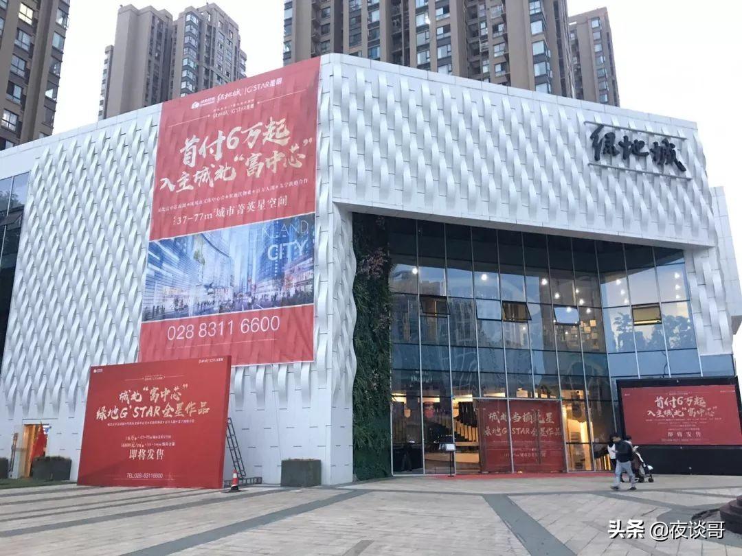 成都大丰地铁最新规划详解,从初学者到进阶用户的步骤指南