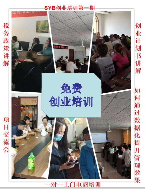 望都最新招工女工信息,友情纽带与生活温馨日常