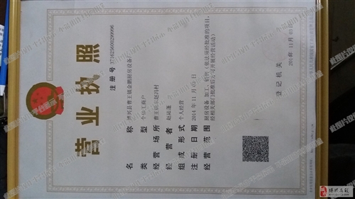 望都最新招工女工信息,友情纽带与生活温馨日常