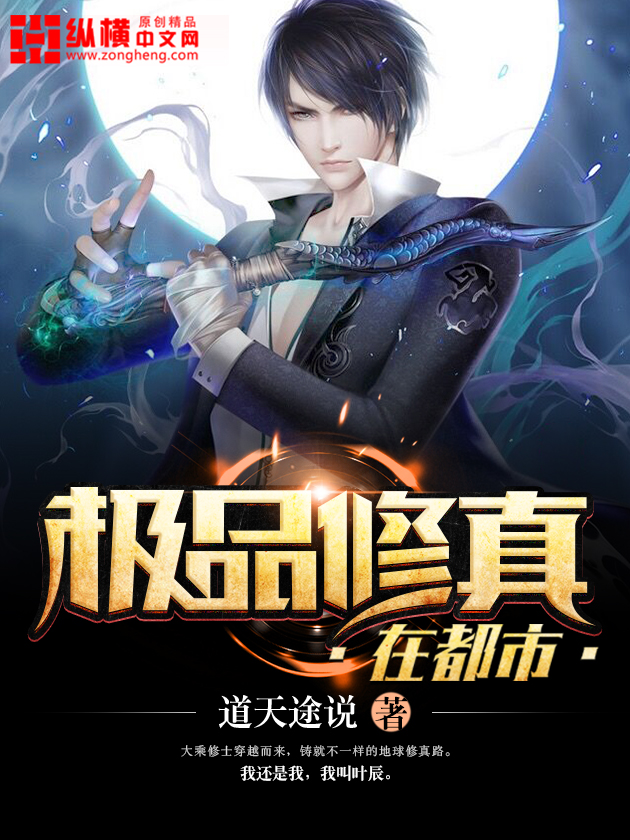 重磅更新揭秘,小说裁决最新章节大揭秘