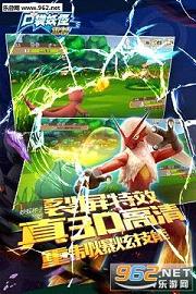 口袋妖怪重制最新破解,警惕法律风险,切勿触碰犯罪红线(违法犯罪警示)