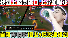 德古拉最新视频解说,学习之旅中的变化与自信成就之源