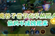 德古拉最新视频解说,学习之旅中的变化与自信成就之源